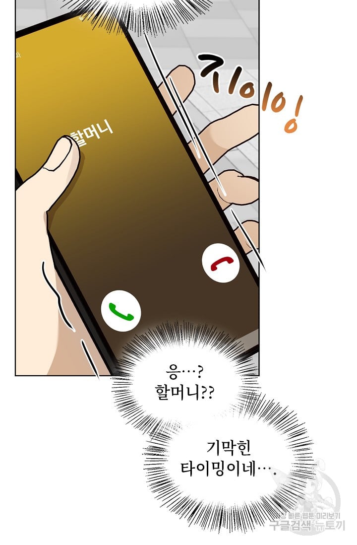 1685775444_89221720134635.jpg