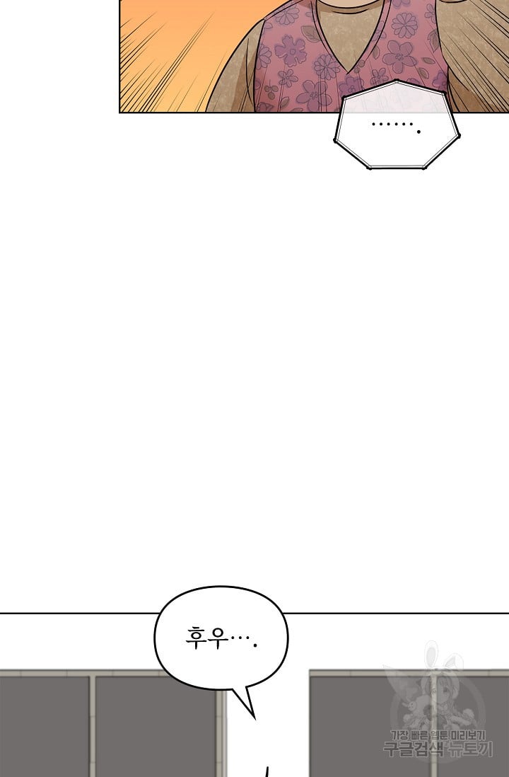 1685775445_82651992797272.jpg