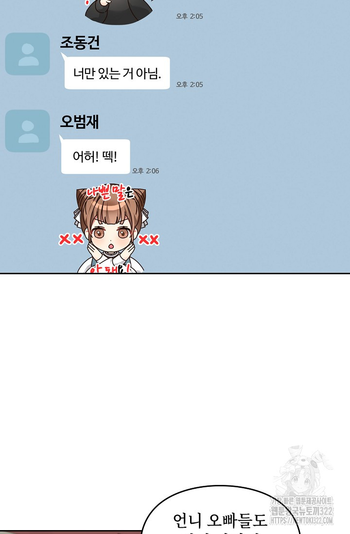 1706115615_84482387147540.jpg