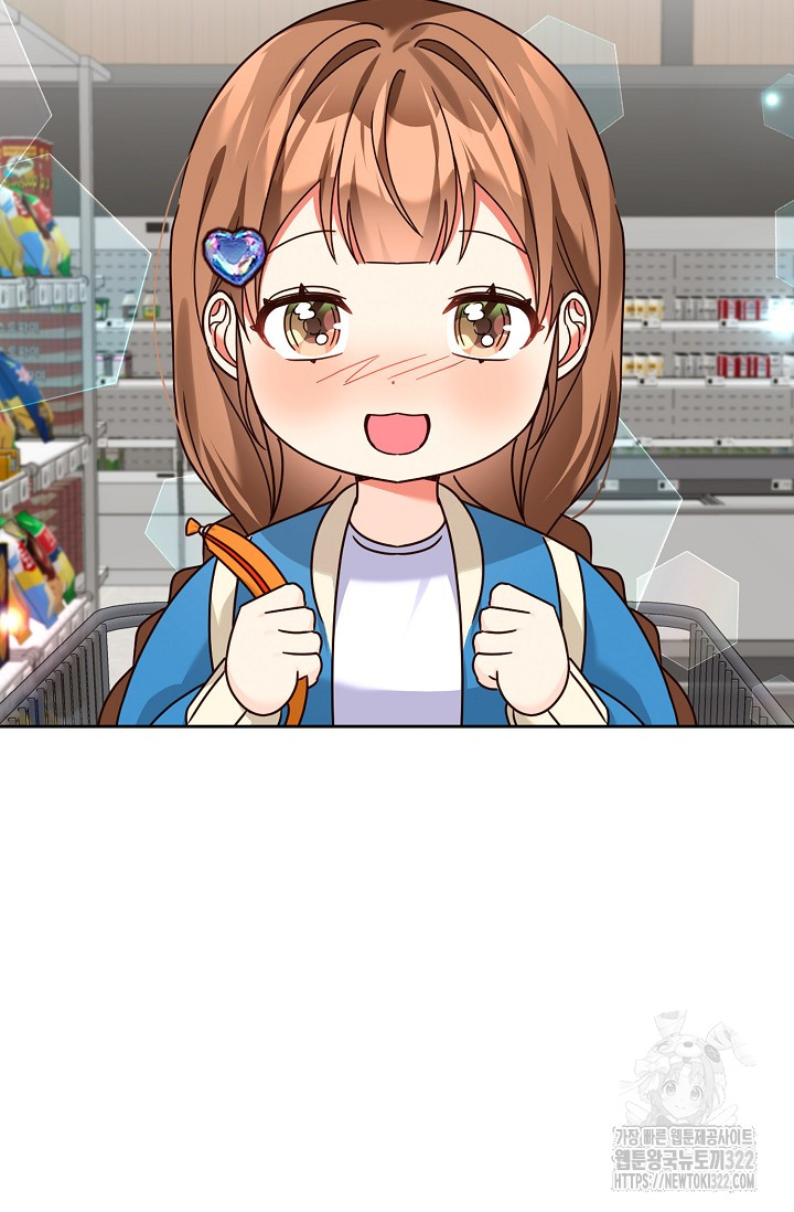 1706115622_87444738226975.jpg