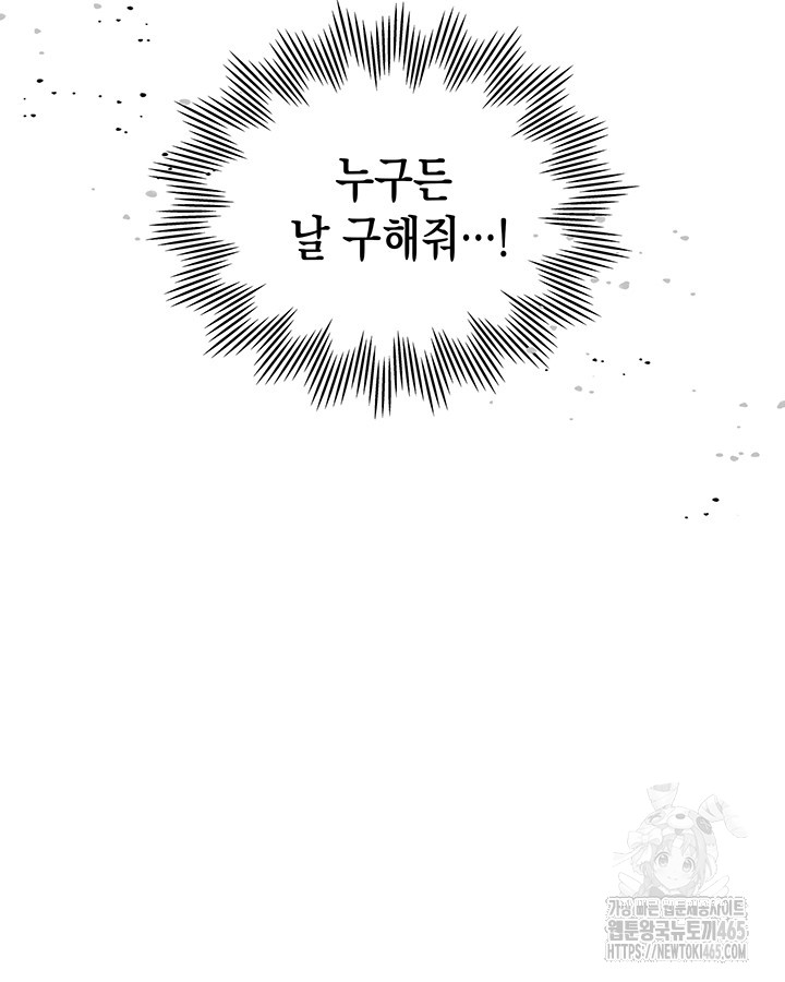 1731086483_31163985485411.jpg