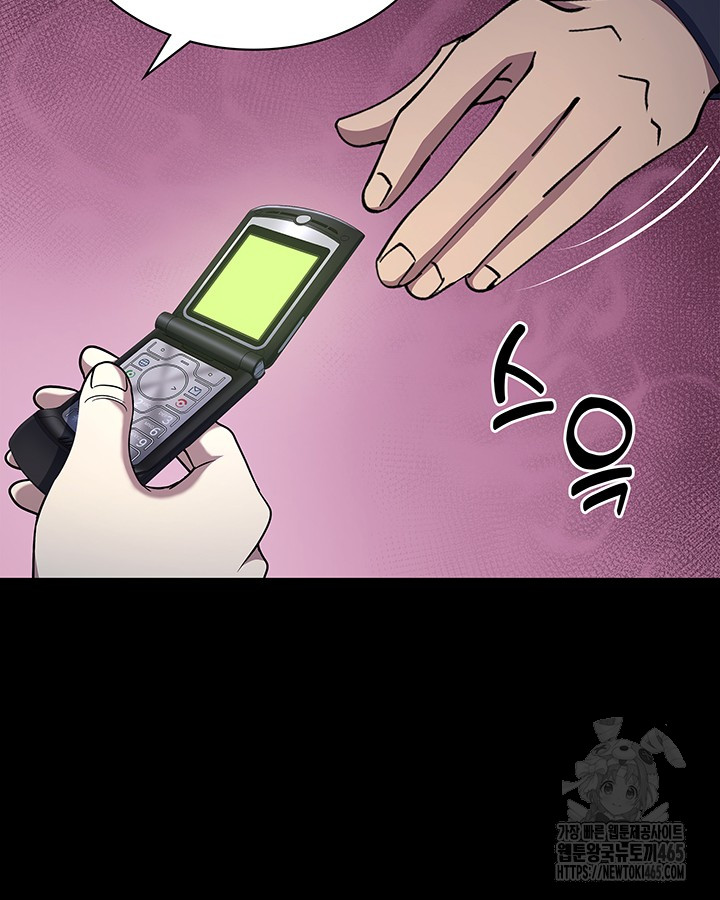 1731086543_48706637060737.jpg