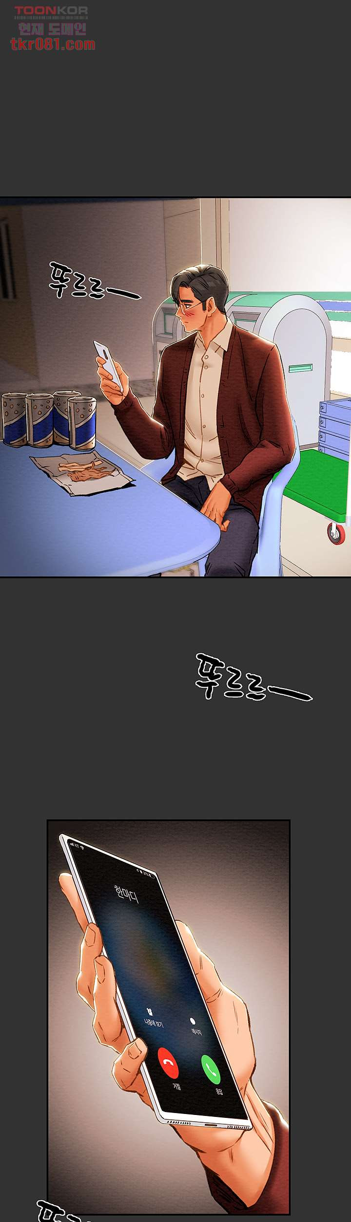 1685795816_45939847468998.jpg