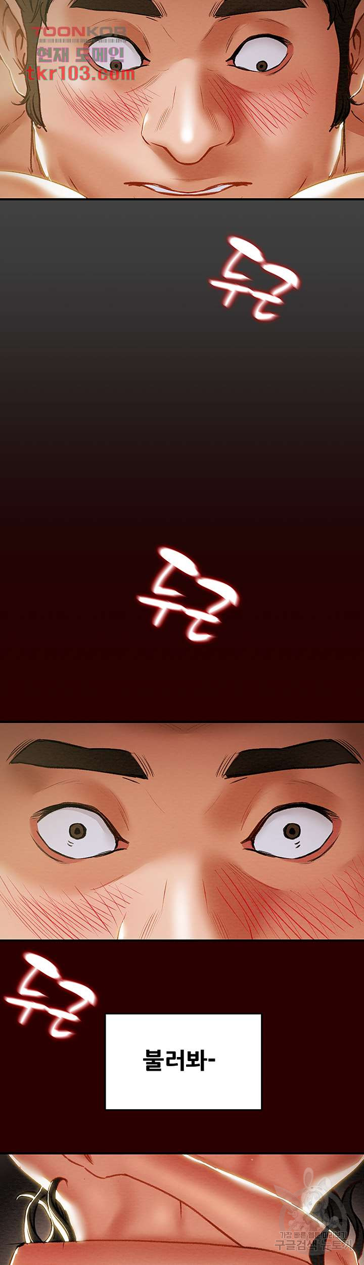 1685796449_82263146159399.jpg