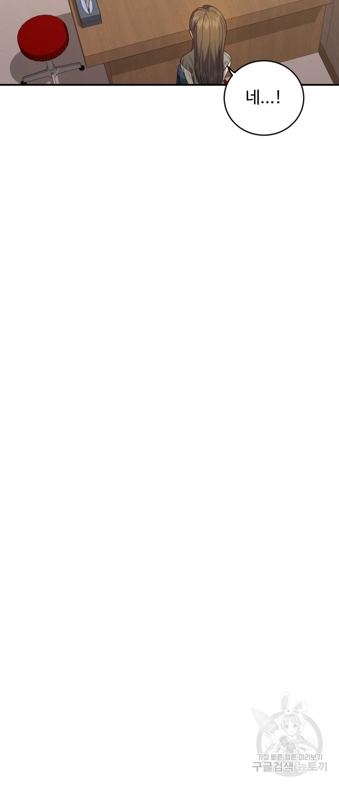 1685797684_13267535800529.jpg