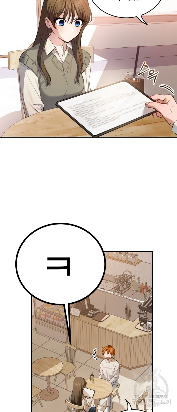 1685797701_28510387651543.jpg