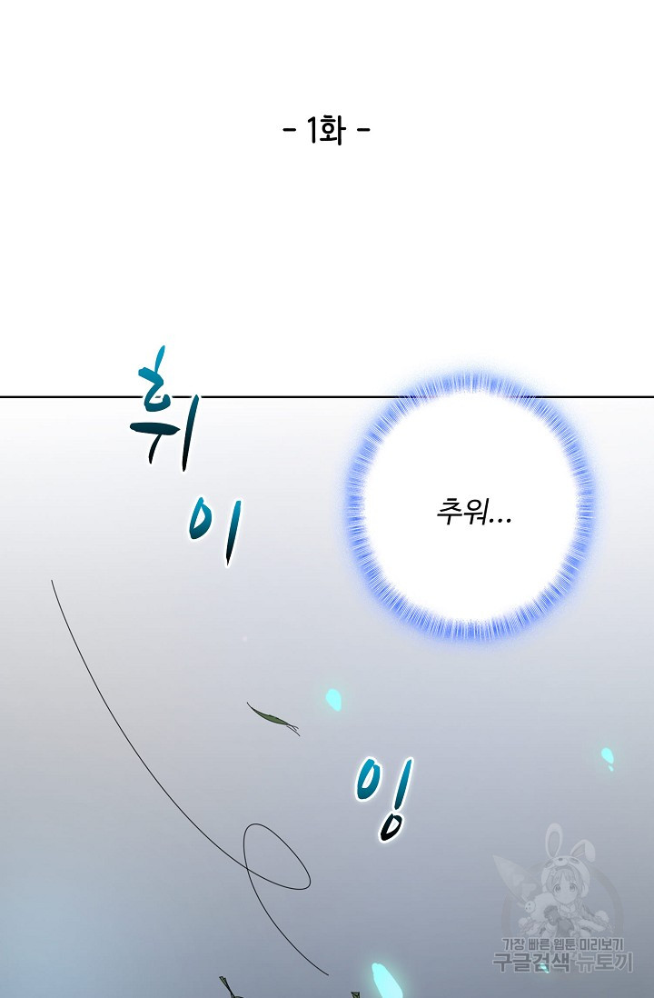 1685736068_34467969980466.jpg