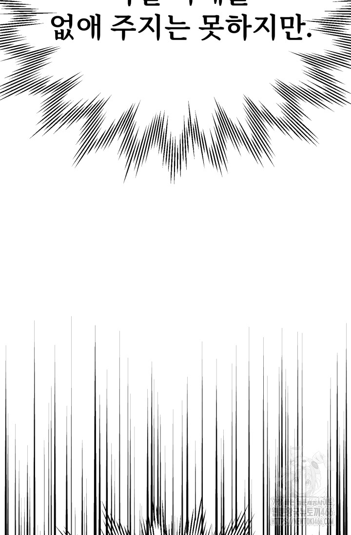 1735571365_54277658759023.jpg