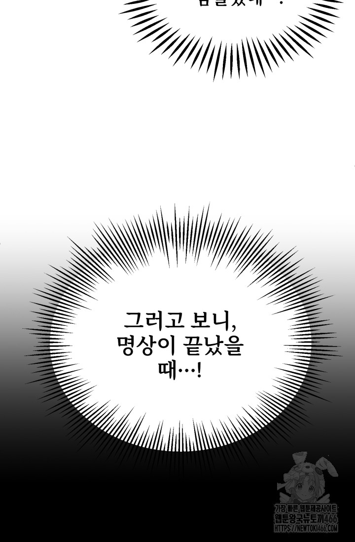1735571437_35944444263701.jpg