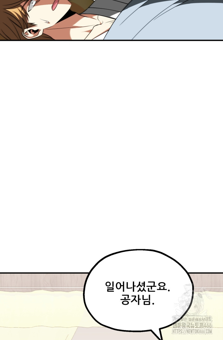 1735571475_80199124105937.jpg