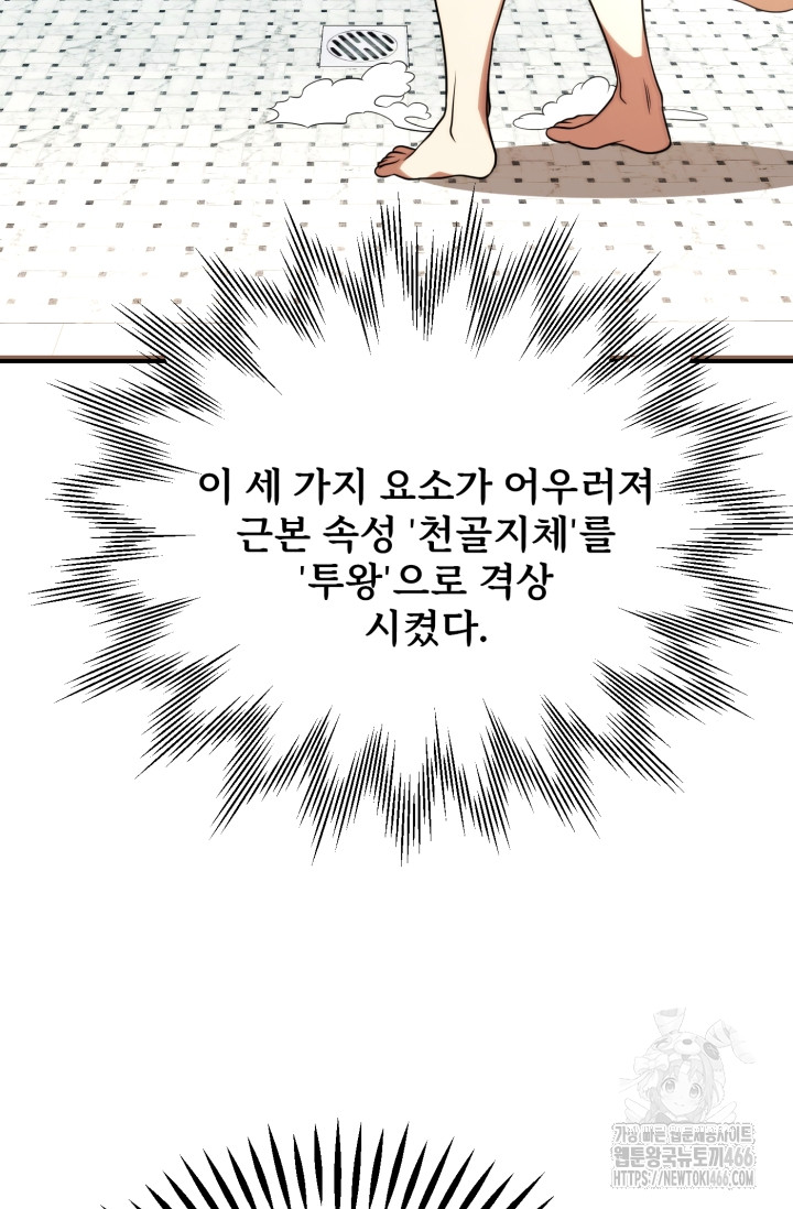 1735571495_32891449134792.jpg