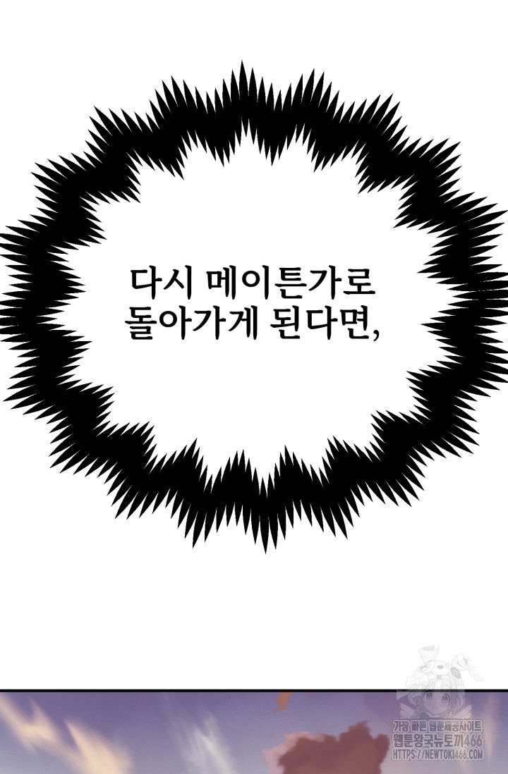 1735571518_35909799197893.jpg