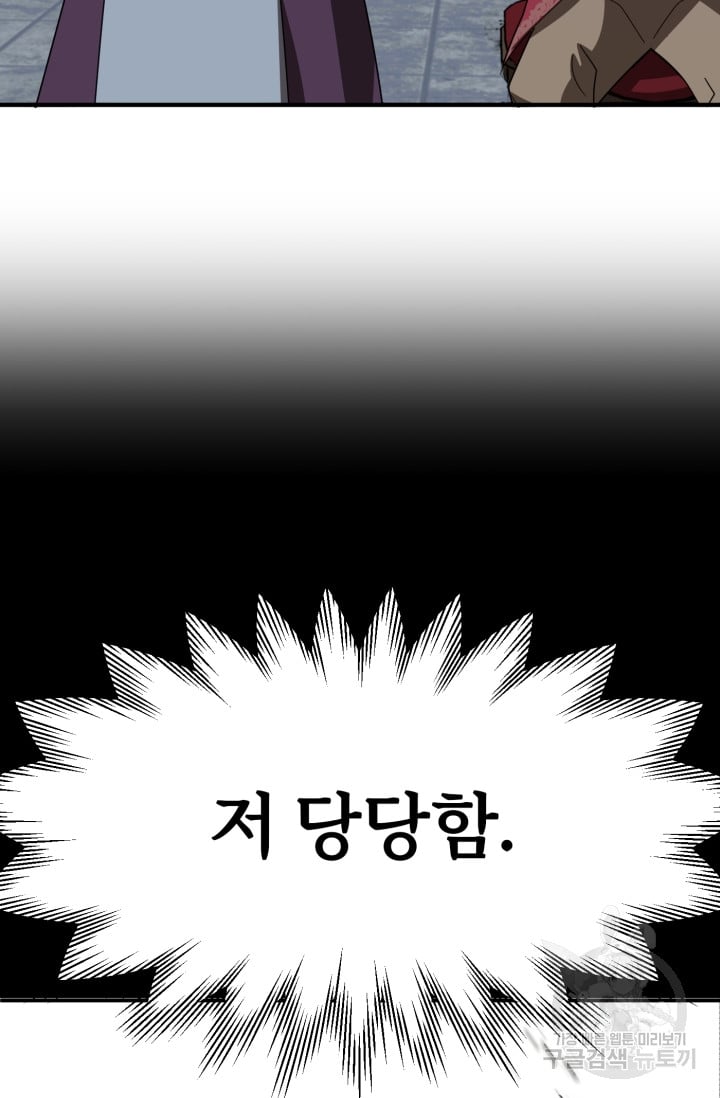 1685742262_55848476404143.jpg