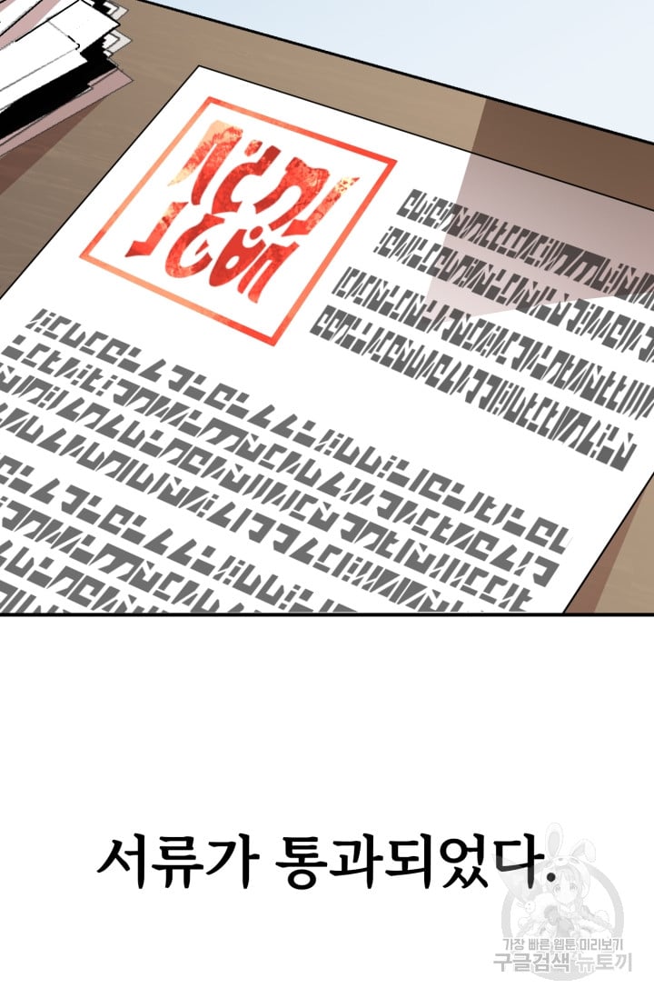 1685742083_98596491465620.jpg