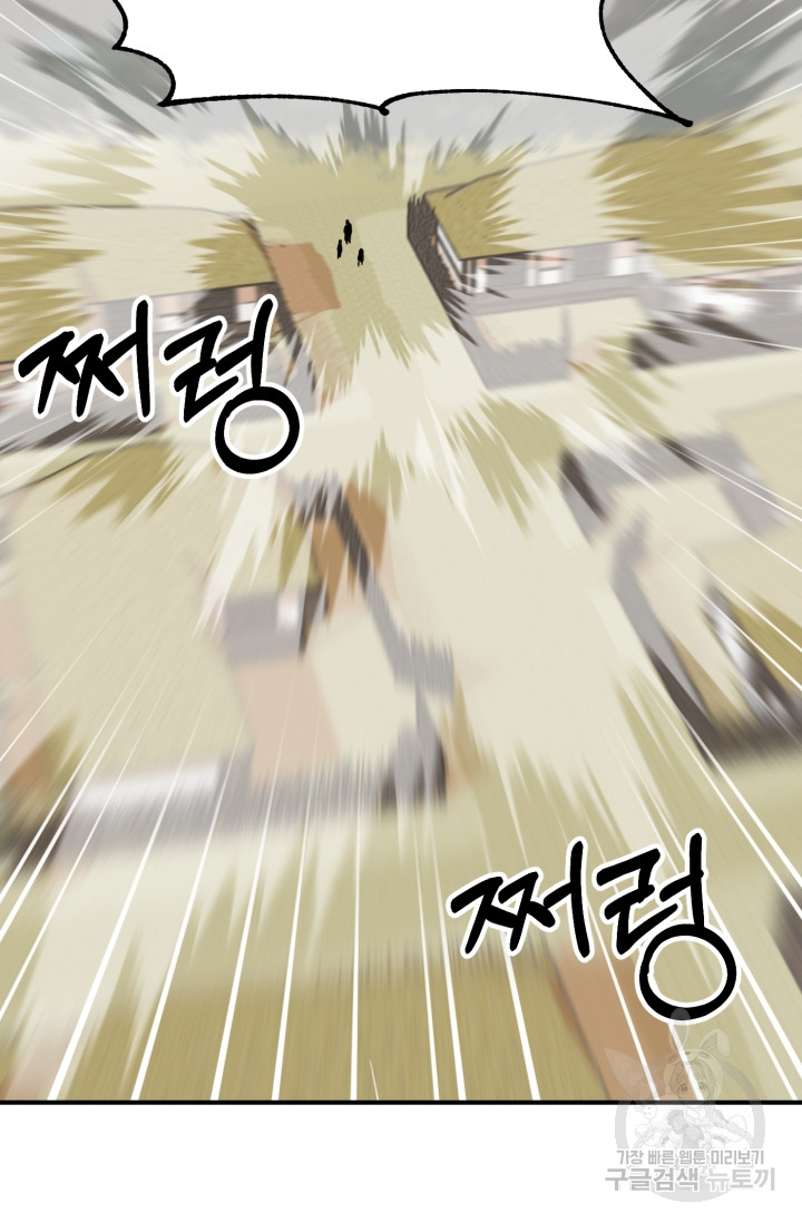 1685742095_60243779471113.jpg