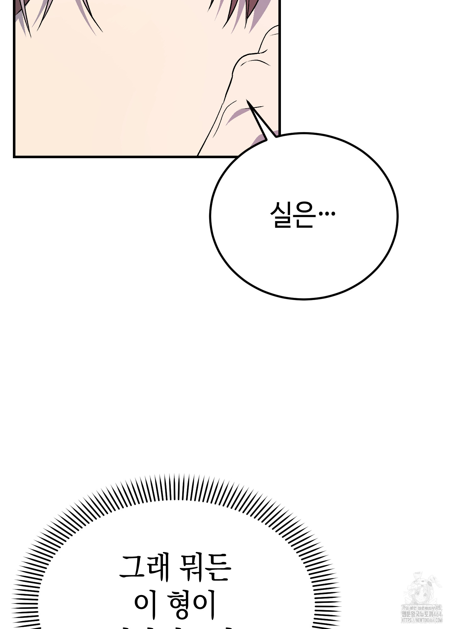 1730660769_17793293478009.jpg
