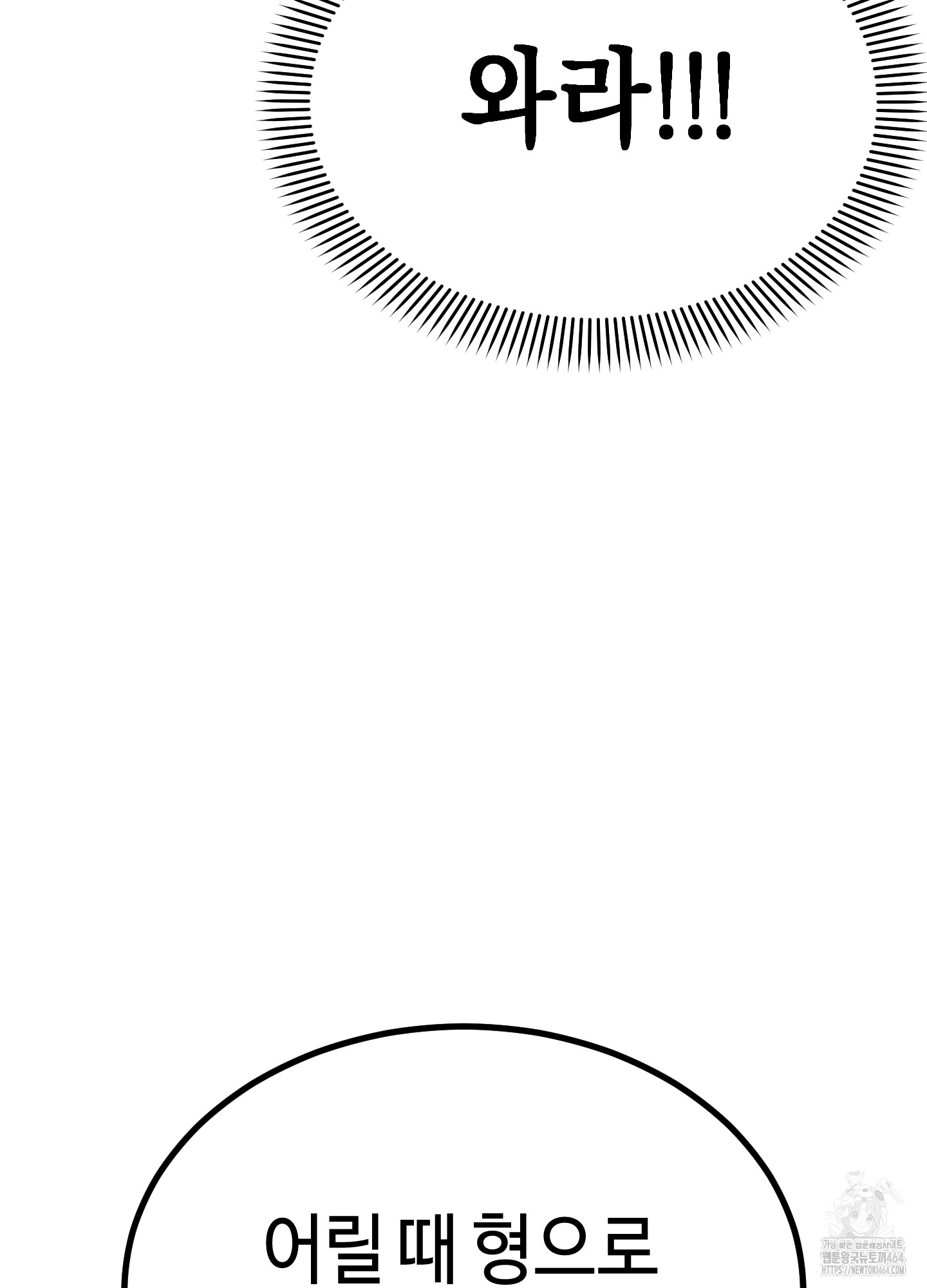 1730660774_30400989544529.jpg