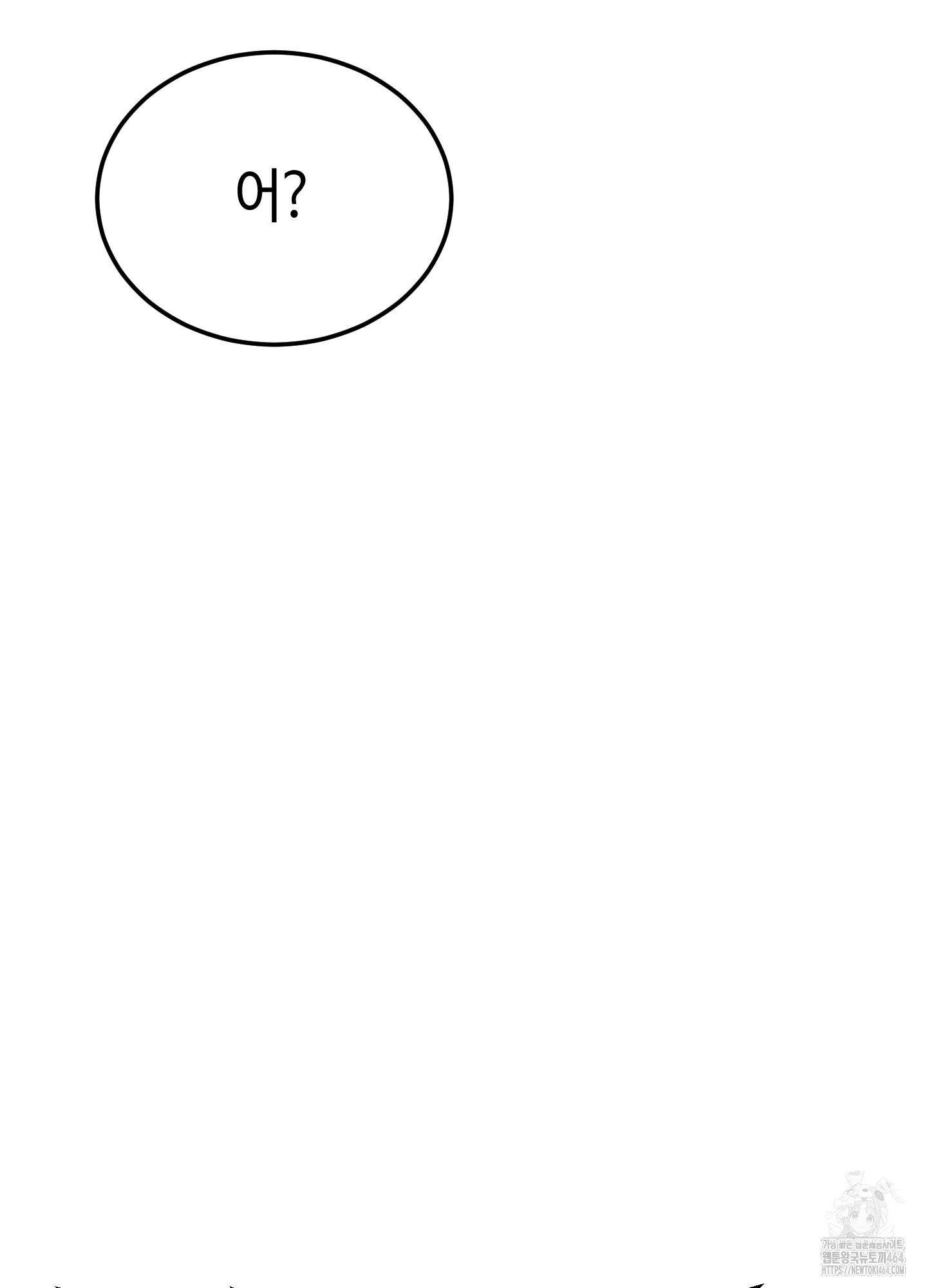1730660781_81742287284007.jpg
