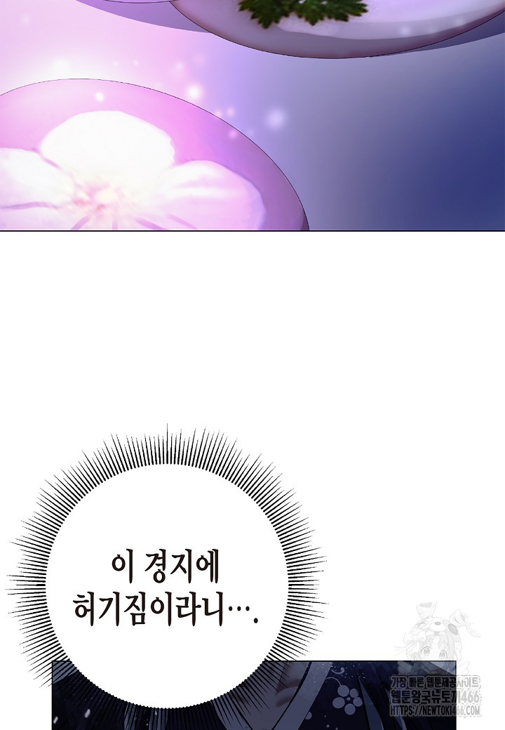 1736354105_42102993361304.jpg