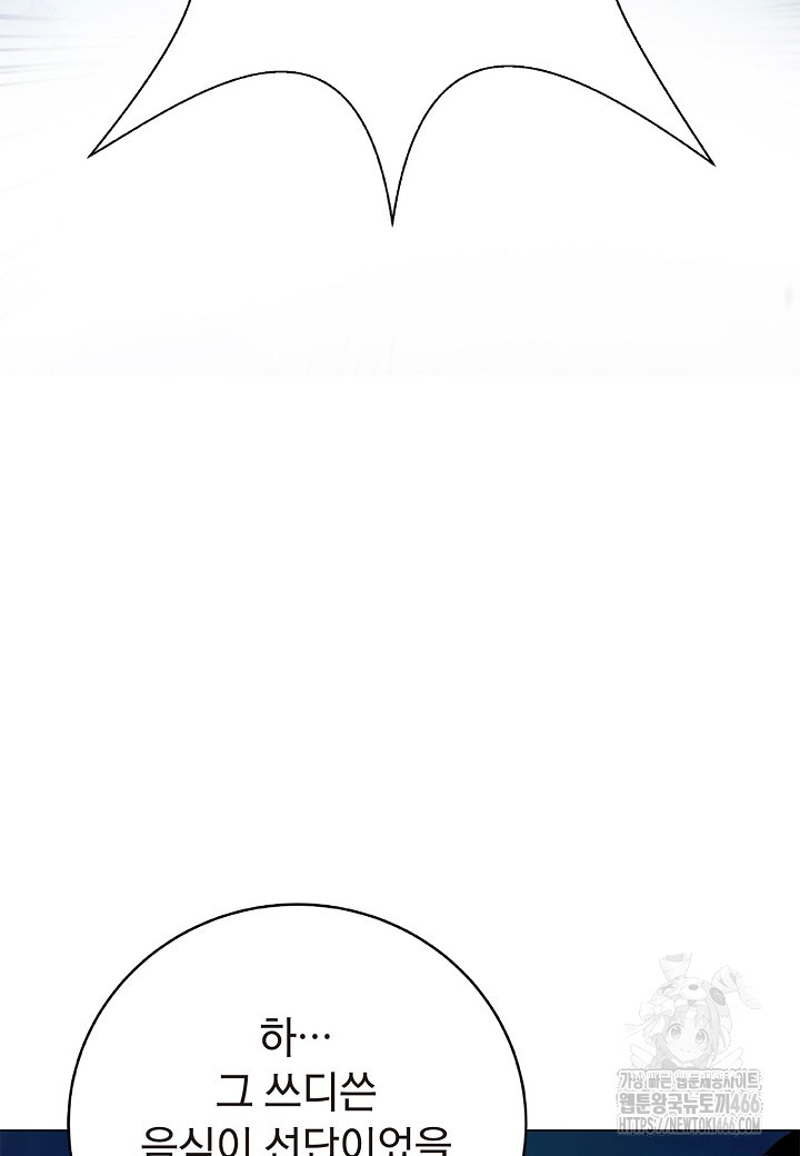 1736354160_24943934763032.jpg