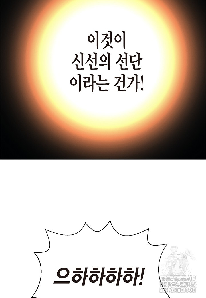1736354199_60562942127147.jpg