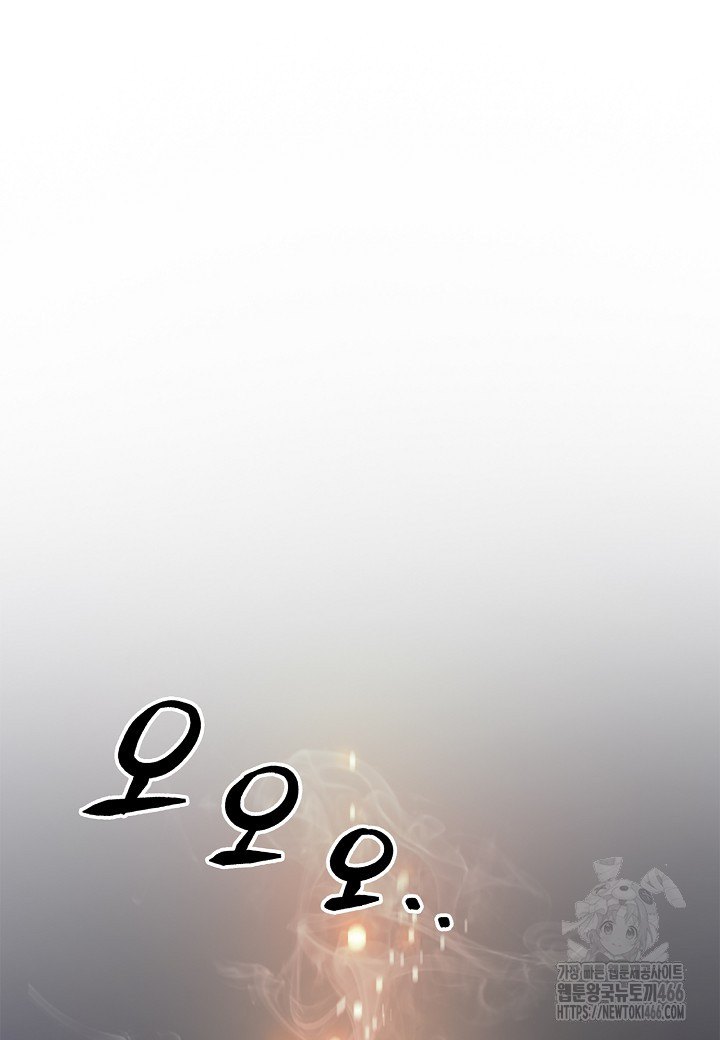 1736354312_86022848918128.jpg