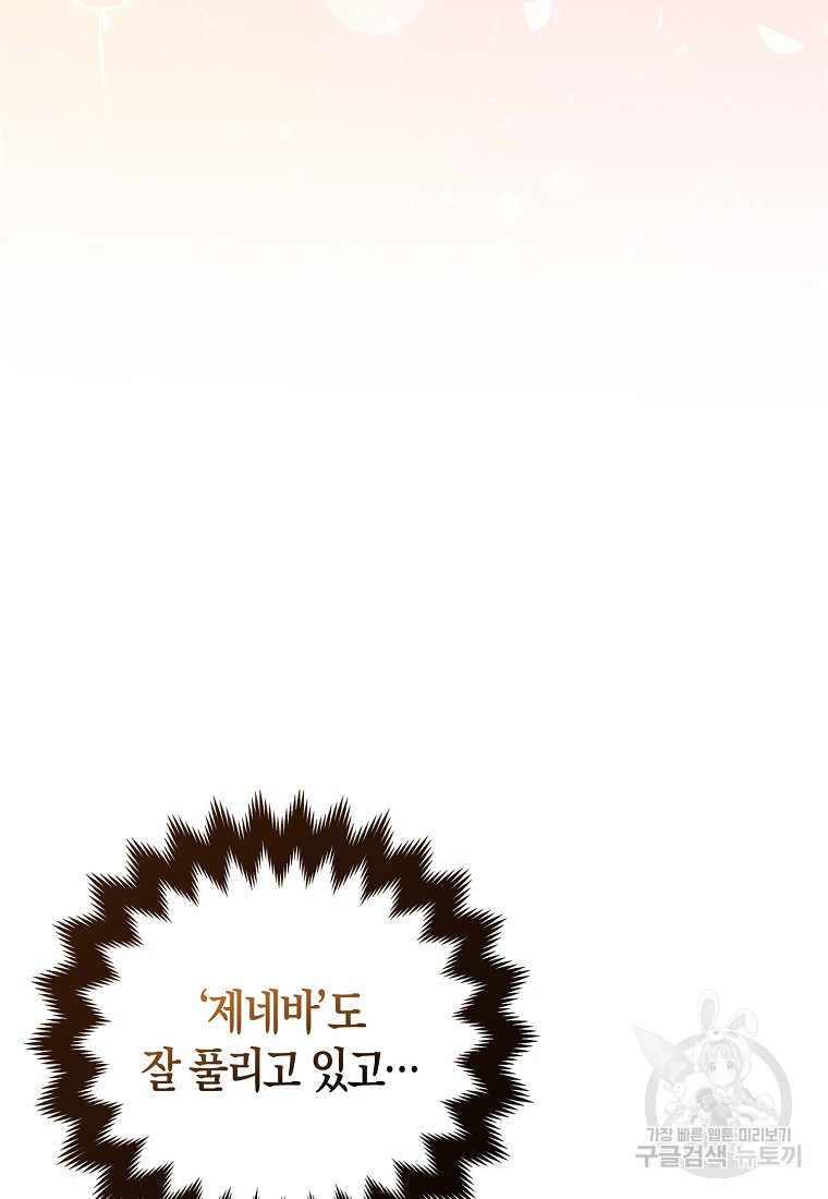 1691596821_52555287631847.jpg