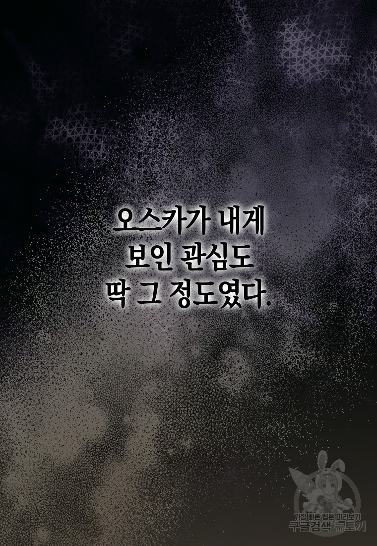 1691596824_99436940356373.jpg