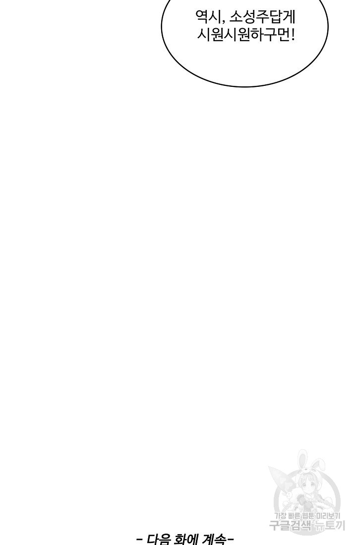 1685792210_63694153104992.jpg