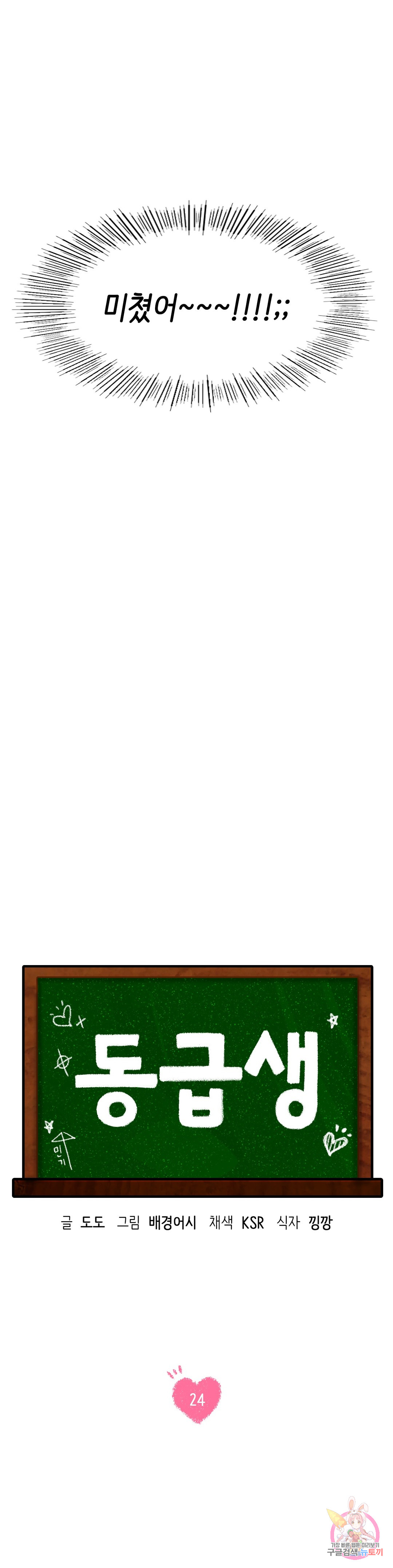 1685797281_50529307121061.jpg
