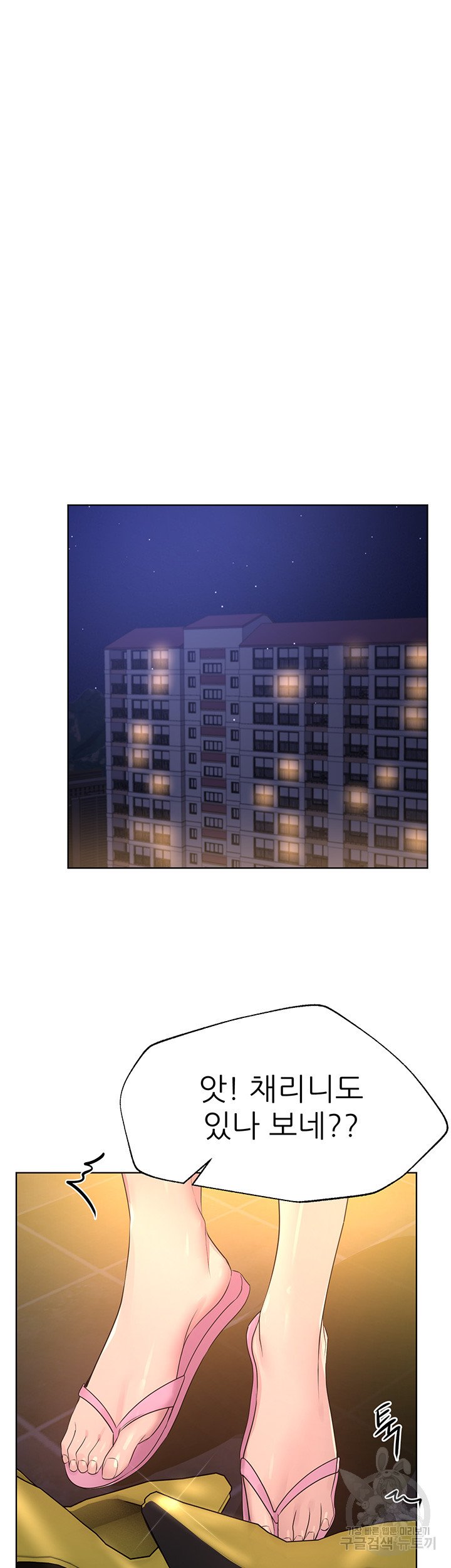 1685802542_83650016408374.jpg