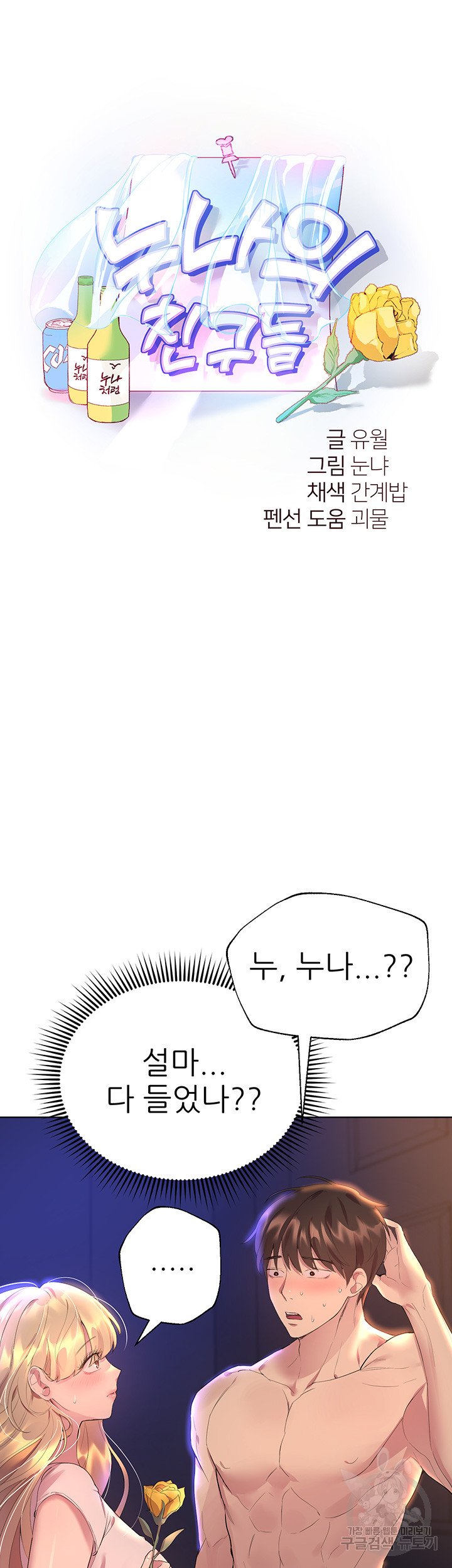 1685802544_15577368428447.jpg