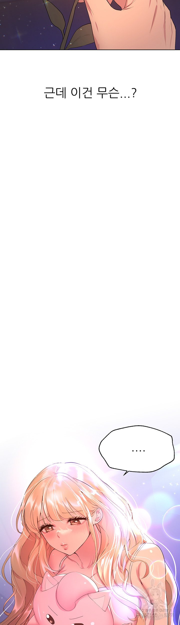 1685802544_76379629930247.jpg