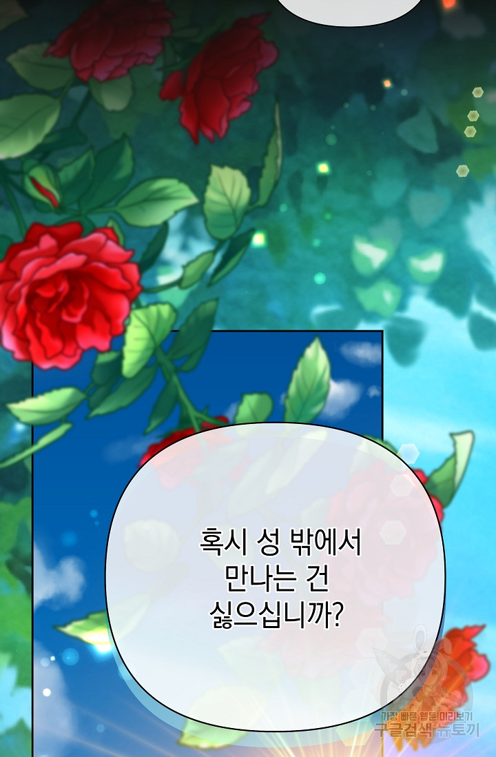 1713026607_35676534000432.jpg