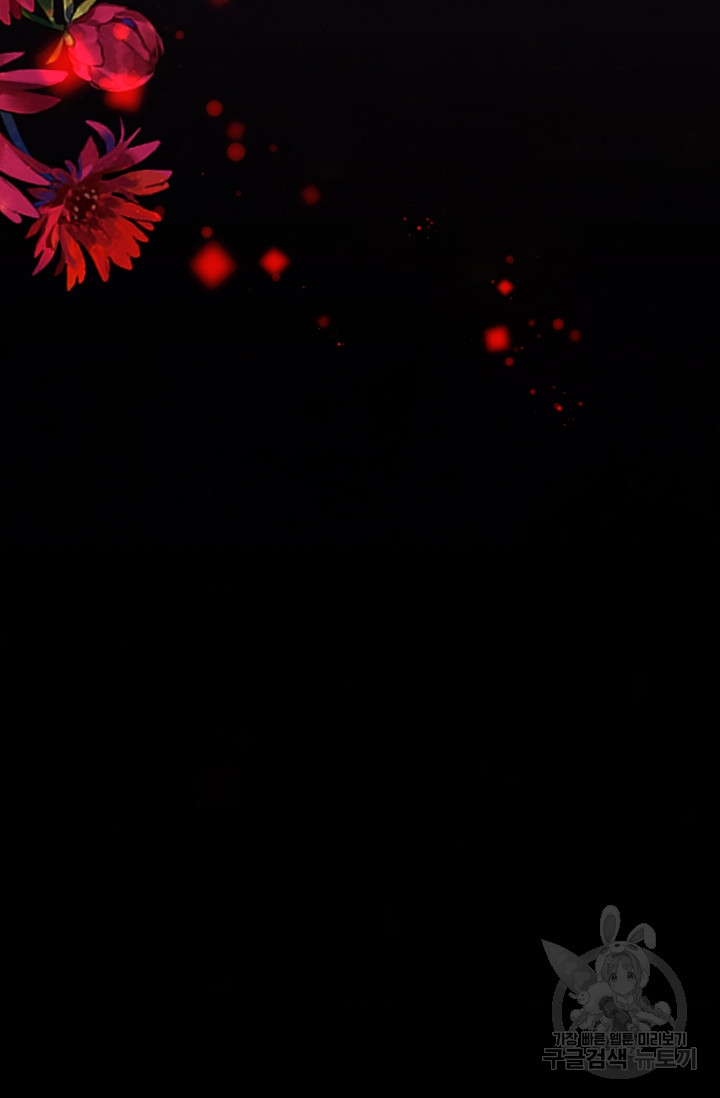 1713027055_70272054670071.jpg