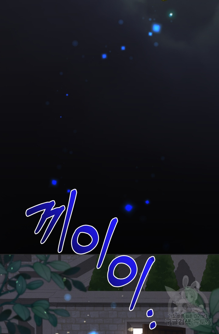 1713027849_80804750993607.jpg