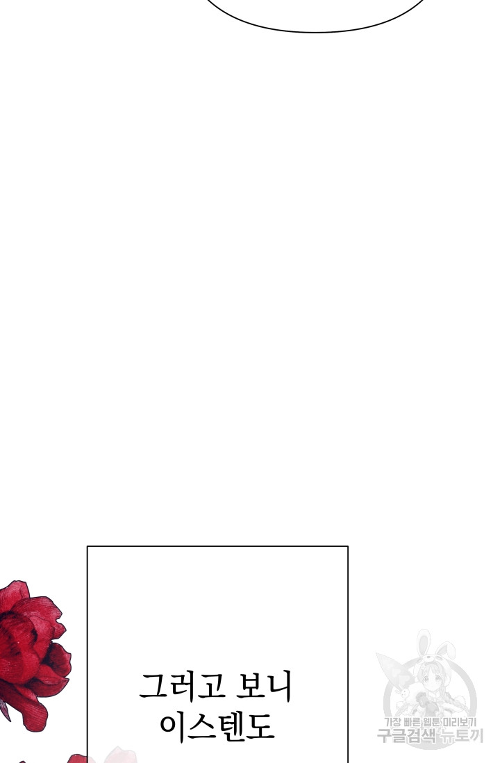 1713028154_93268012972707.jpg