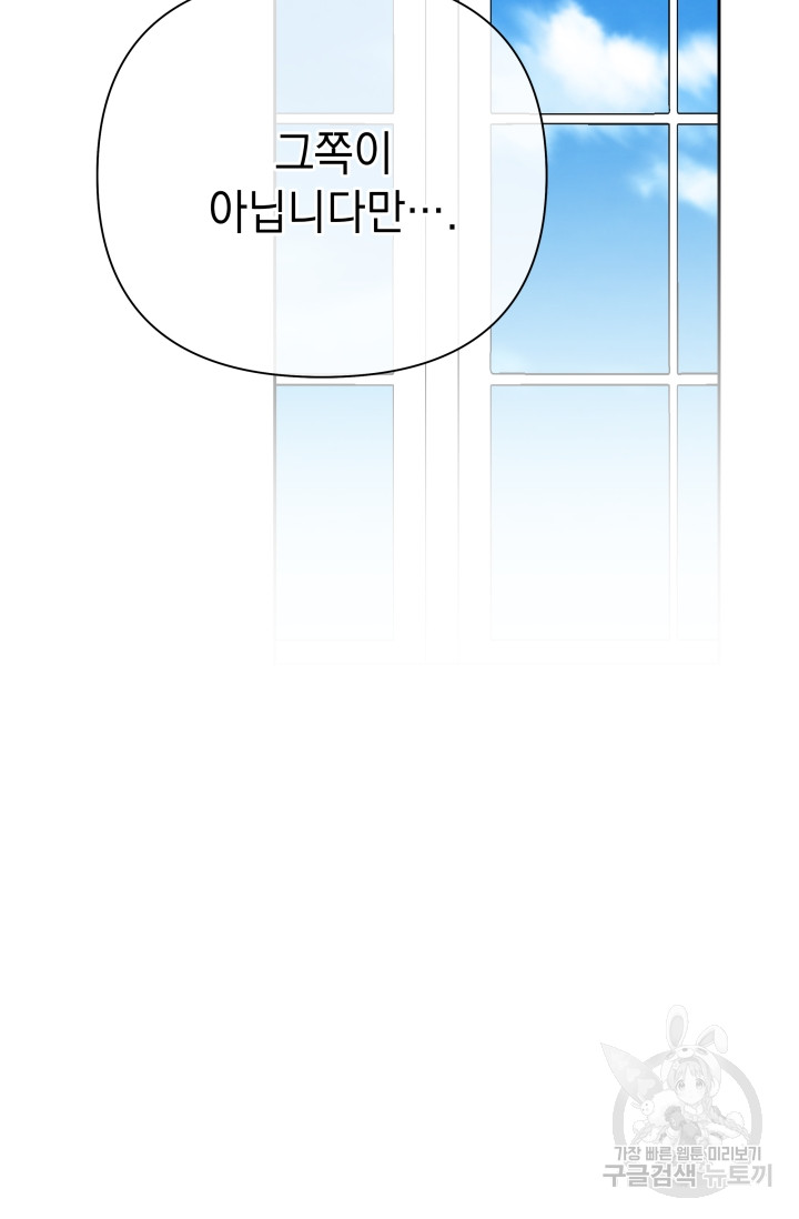 1713059674_46270421028300.jpg