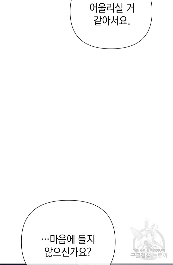 1713059714_55635869608347.jpg