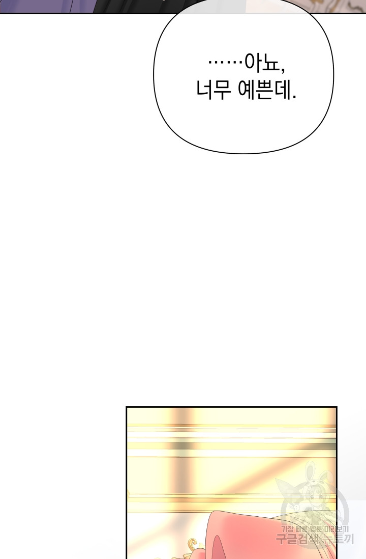 1713059719_47016646658577.jpg
