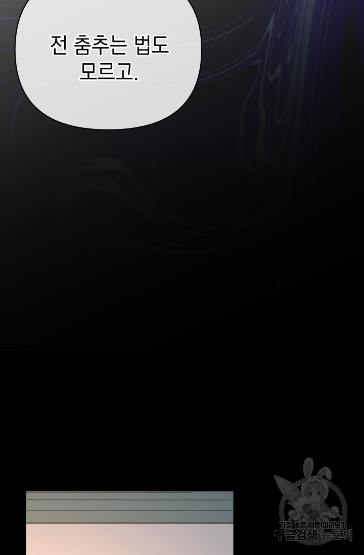 1713059724_16300252919192.jpg