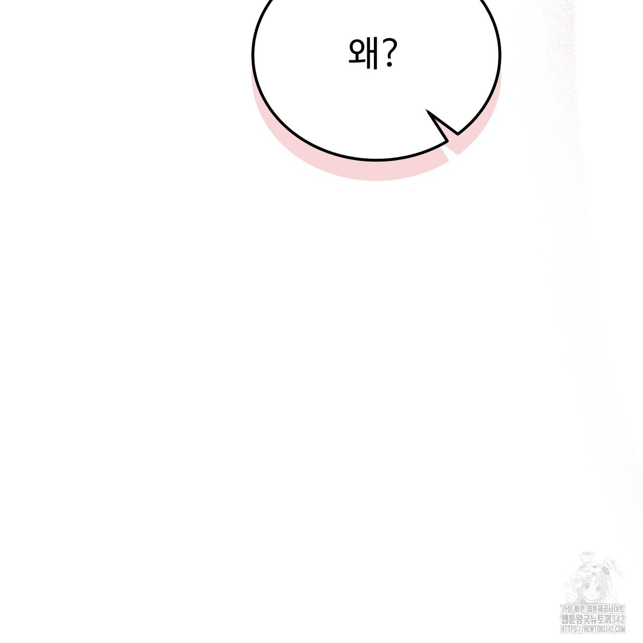 1720548506_14047219681246.jpg