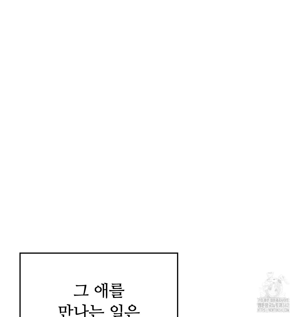 1721754009_31141043160863.jpg