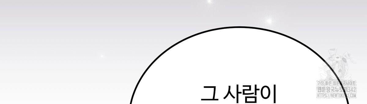 1721754346_44246257134844.jpg