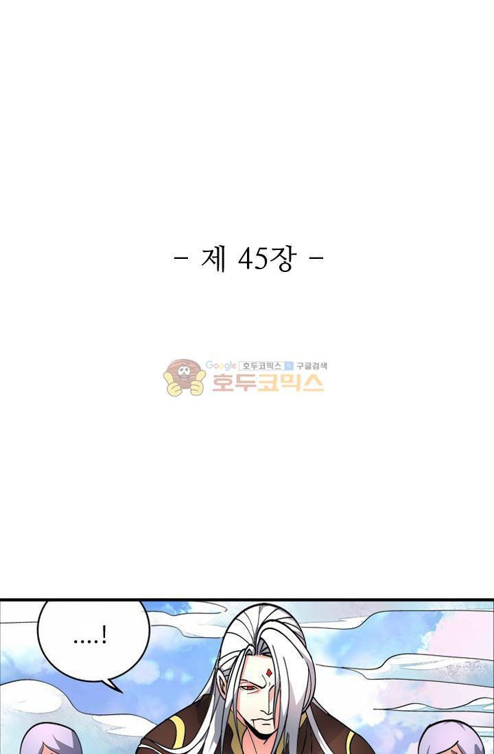 1685736448_45443091314744.jpg