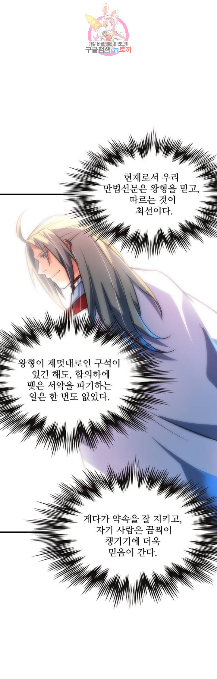 1685736236_81922348809684.jpg