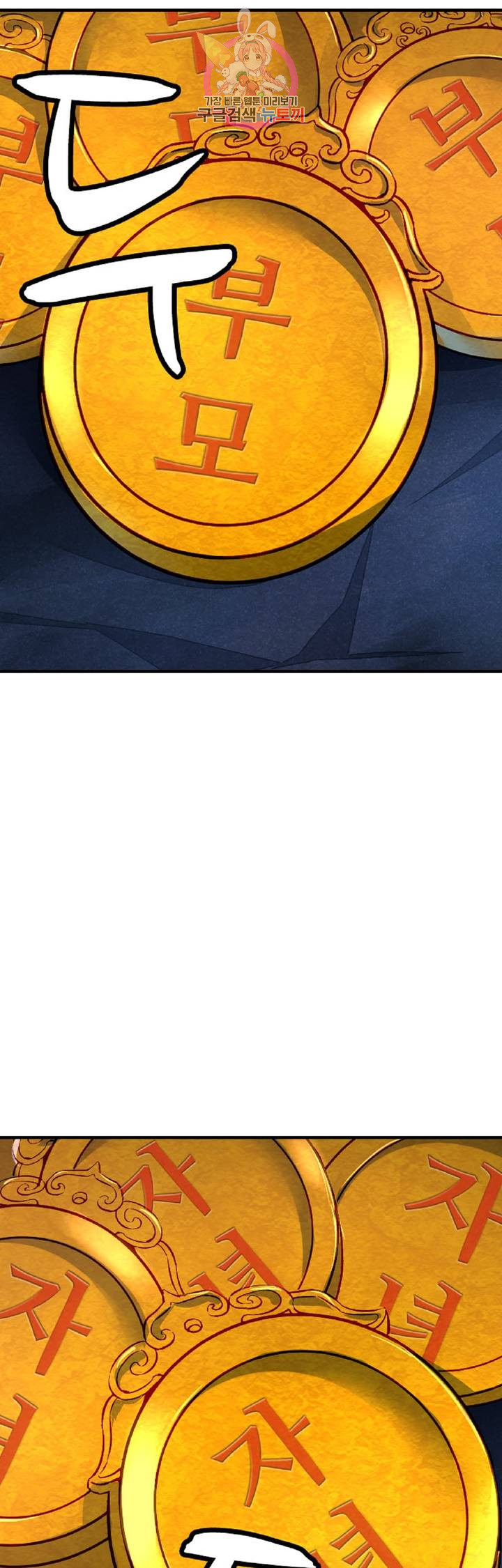 1685736248_82607106402501.jpg