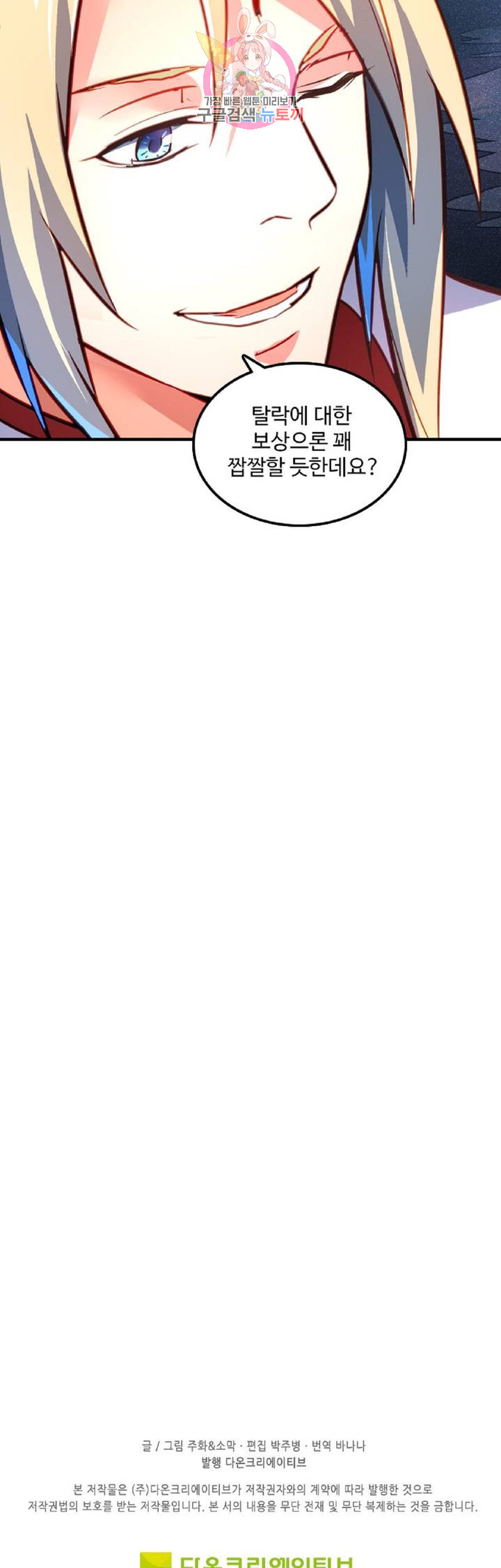 1685736254_90969521812615.jpg