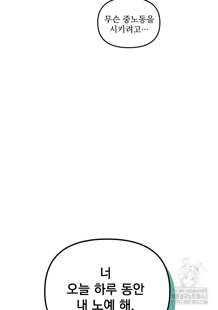 1728388870_95055233623125.jpg