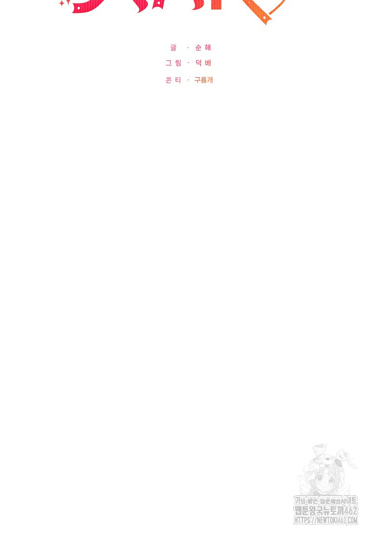 1728388893_90906406914498.jpg